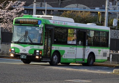 bca52591-s.jpg
