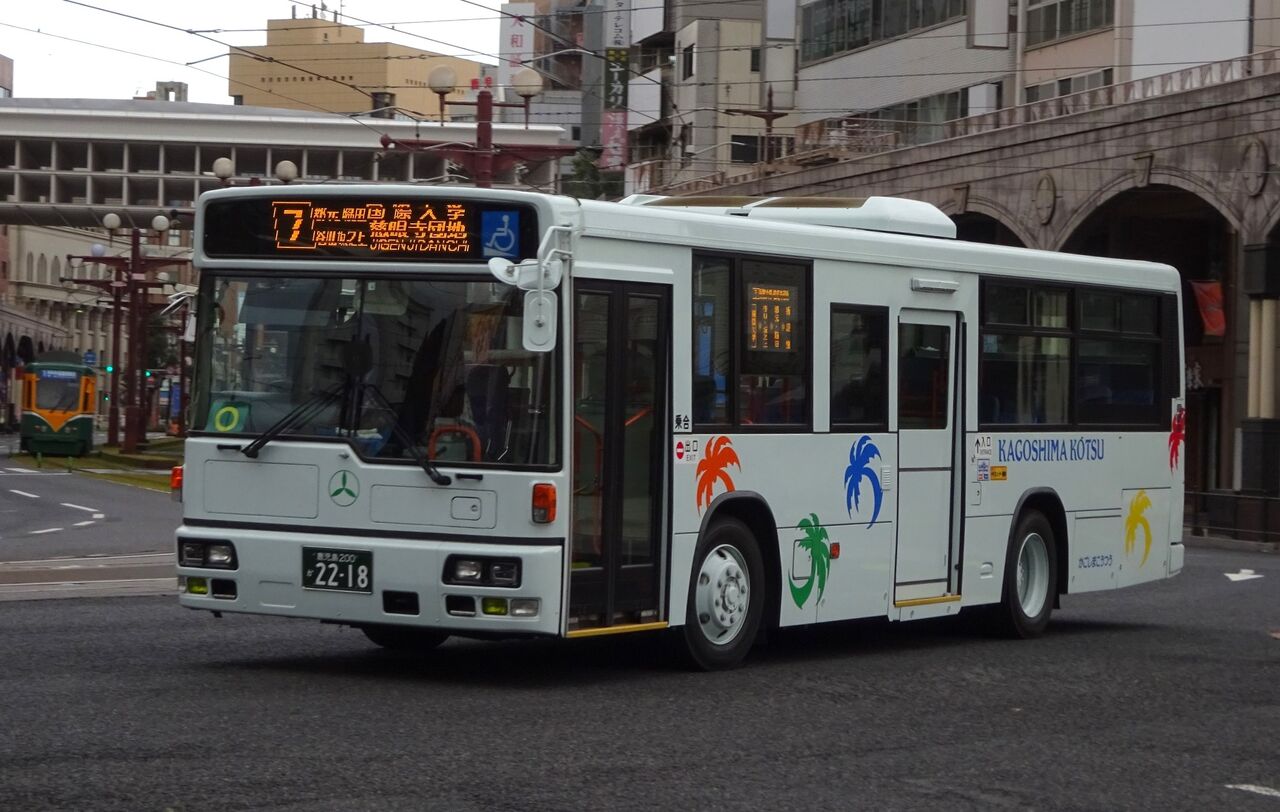 鹿児島交通 鹿児島200か2218 : 三度のメシよりバスが好きな人のブログ