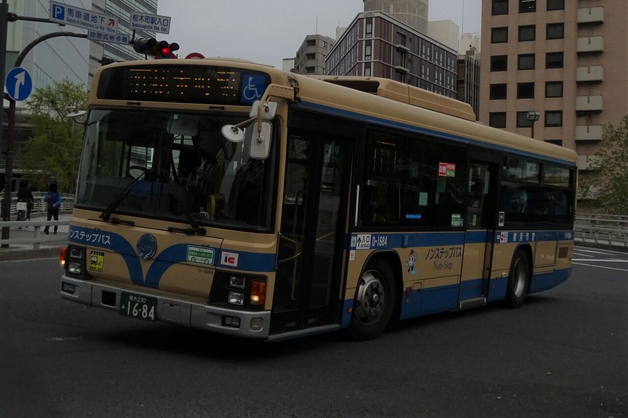 横浜市営バス 0 1684 横浜230あ1684 三度のメシよりバスが好きな人のブログ 横浜市営バス 0 1684 横浜230あ1684 三度のメシよりバスが好きな人のブログ