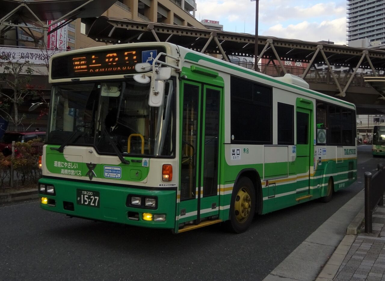 高槻市営バス 大阪200か1527 : 三度のメシよりバスが好きな人のブログ