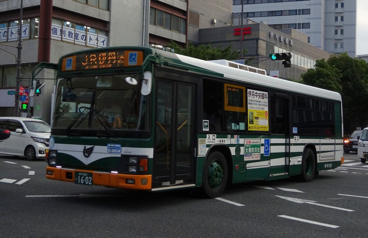 京都市交通局　高槻市営バス　伊丹市営バス　神戸市交通　近鉄バス　にじバス　トミカ 京都市交通局 高槻市営バス 伊丹市営バス 神戸市交通 近鉄バス に