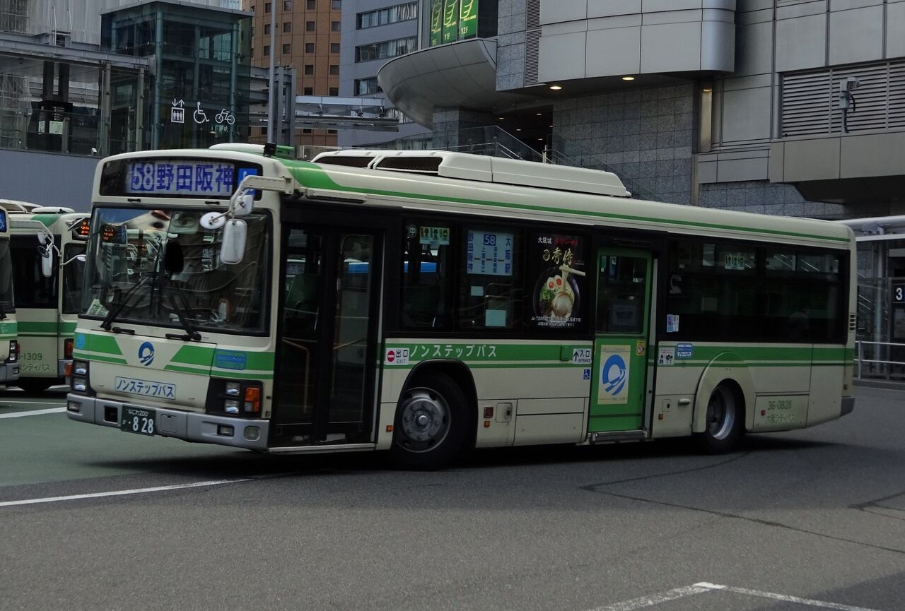 大阪 大阪シティバス 36-0828(なにわ200か・828) : 三度のメシよりバスが