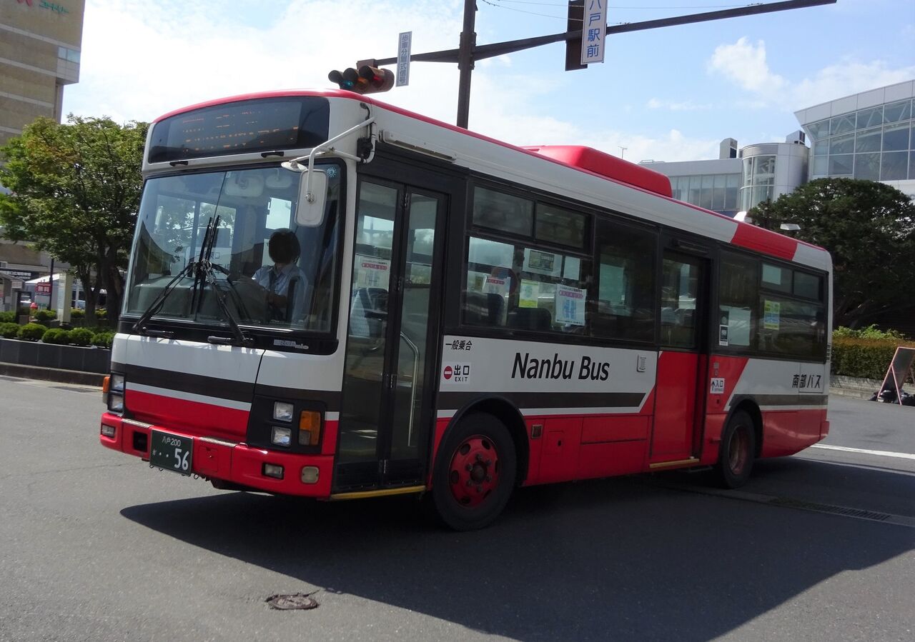 岩手県北自動車南部支社 八戸0か 56 三度のメシよりバスが好きな人のブログ