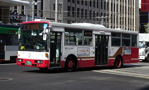 c61dced5-s.jpg