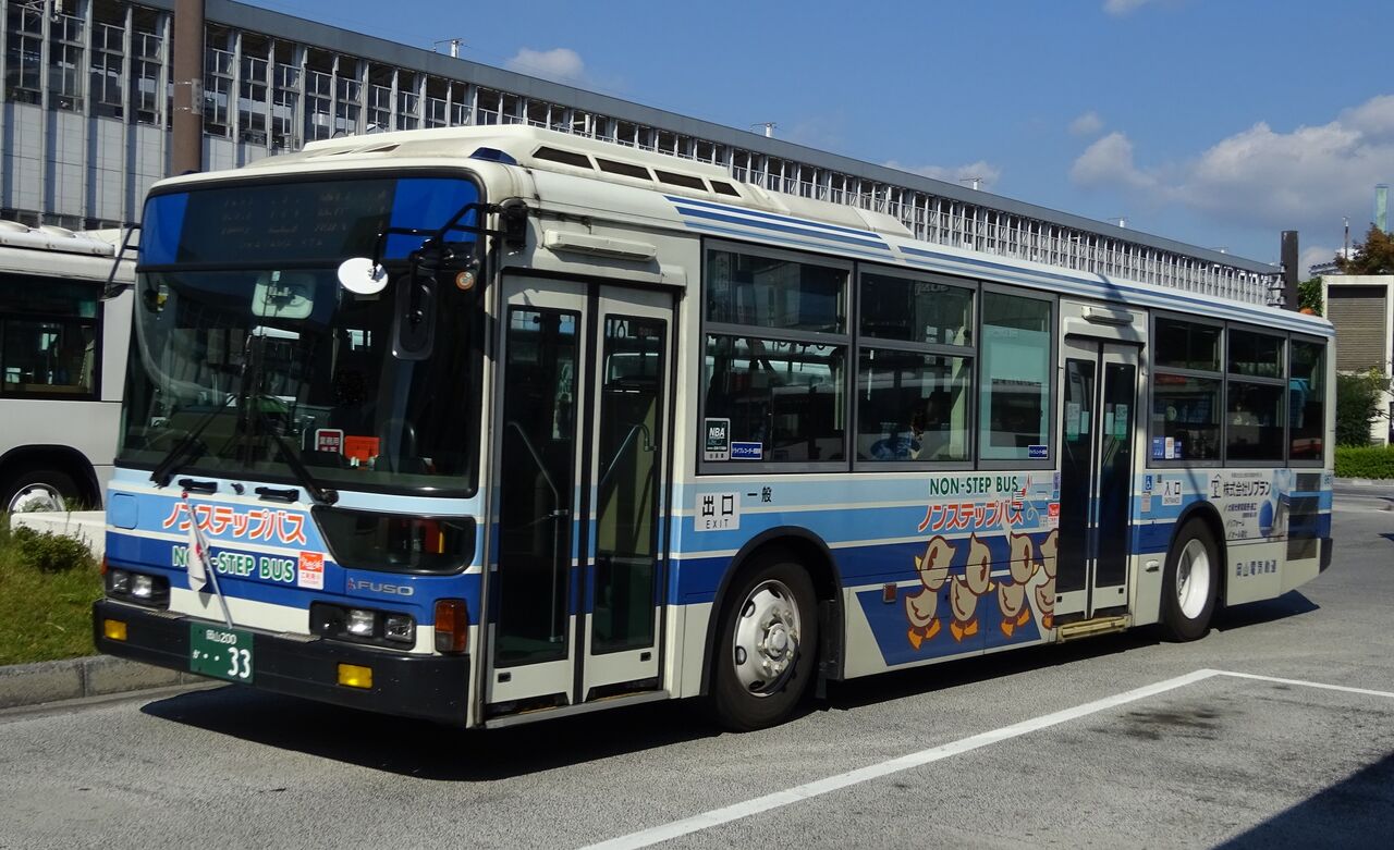 岡電バス 967(岡山200か･･33) 三度のメシよりバスが好きな人のブログ 新館