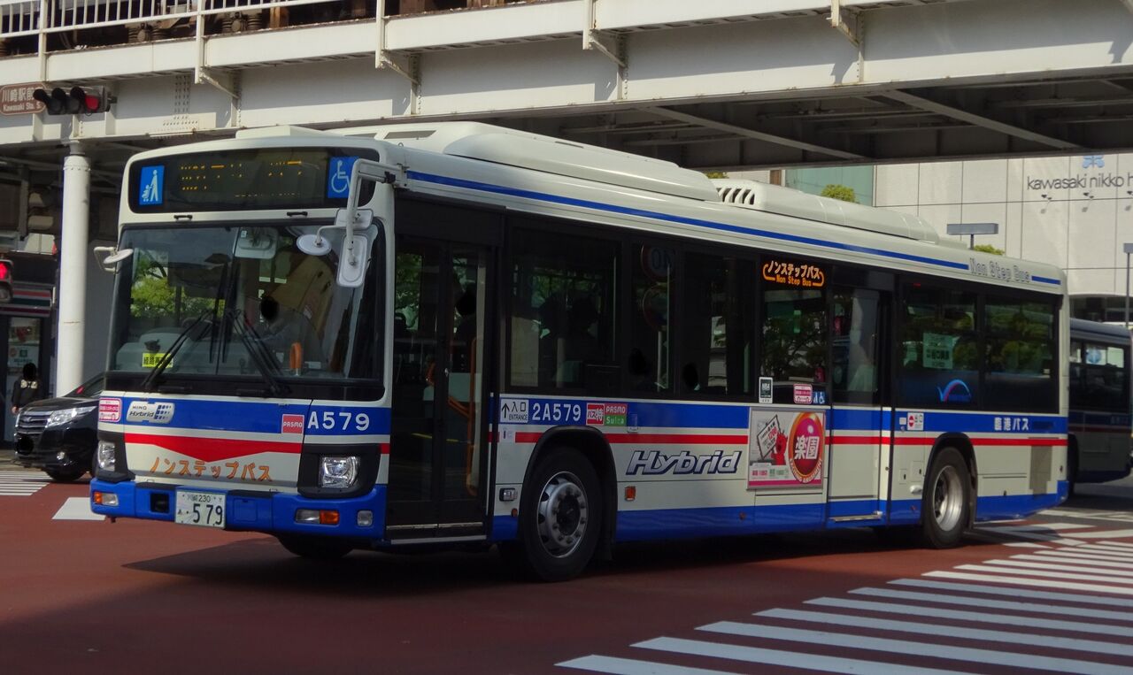 川崎鶴見臨港バス 2a579 川崎230あ 579 三度のメシよりバスが好きな人のブログ