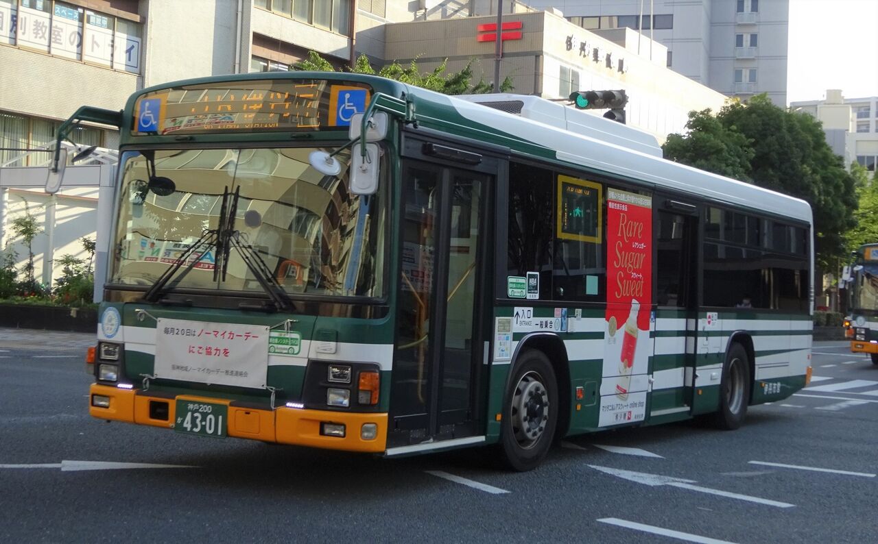 伊丹市営バス 神戸200か4301 三度のメシよりバスが好きな人のブログ