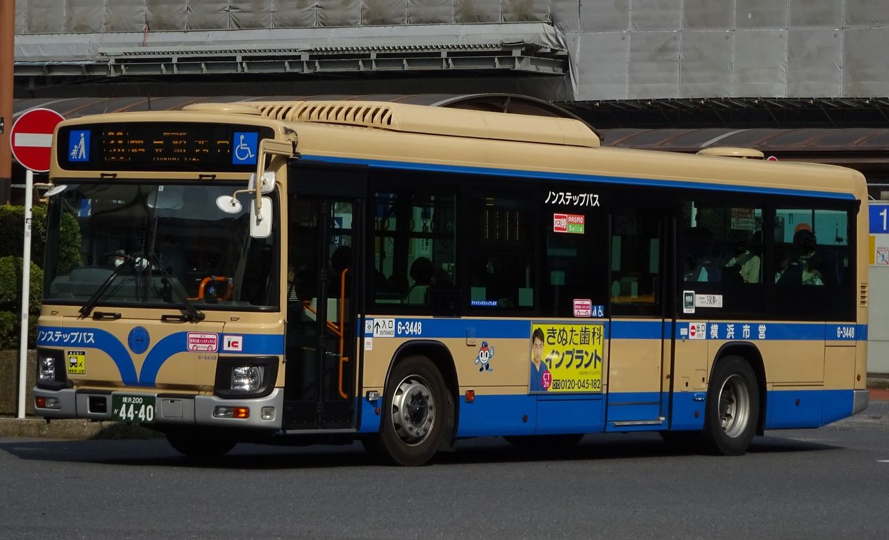 横浜市営バス 6 3448 横浜0か4440 三度のメシよりバスが好きな人のブログ