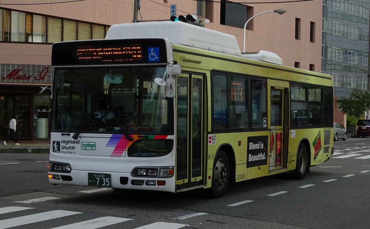 アルピコ交通 松本0か 735 三度のメシよりバスが好きな人のブログ