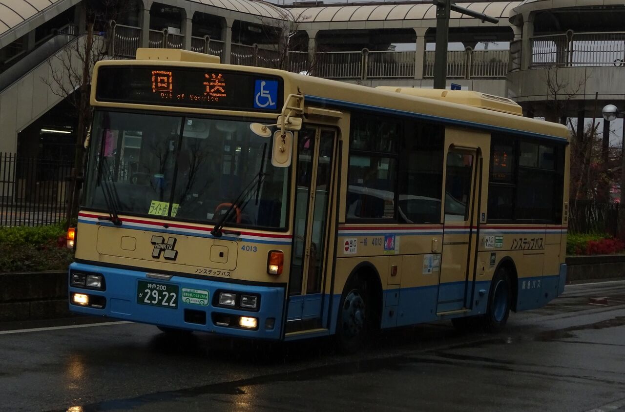 阪急バス 4013 神戸0か2922 三度のメシよりバスが好きな人のブログ 新館