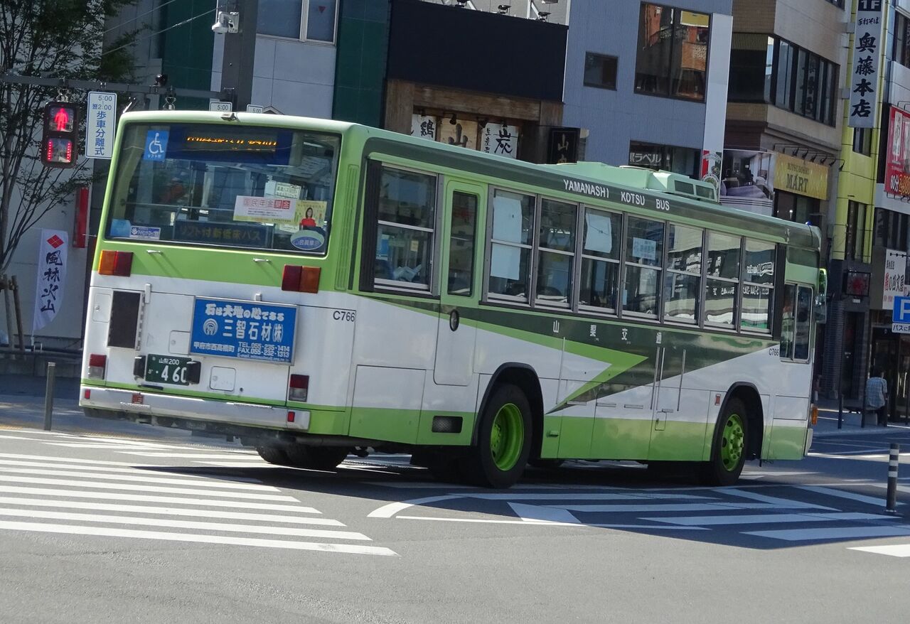 山梨交通 C766(山梨200か・460) : 三度のメシよりバスが好きな人のブログ