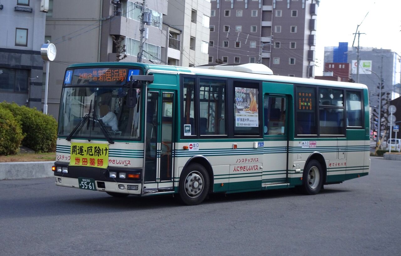 せとうちバス 愛媛200か5561 : 三度のメシよりバスが好きな人の