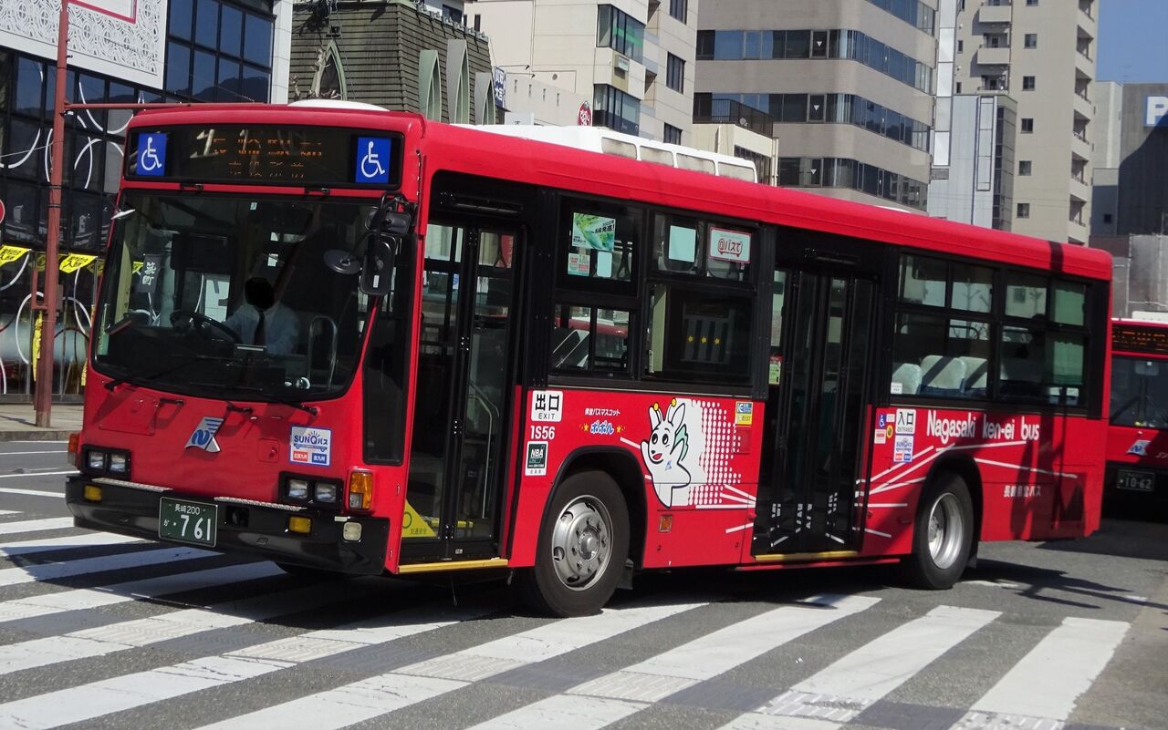 長崎県営バス 1S56(長崎200か・761) : 三度のメシよりバスが好きな人の