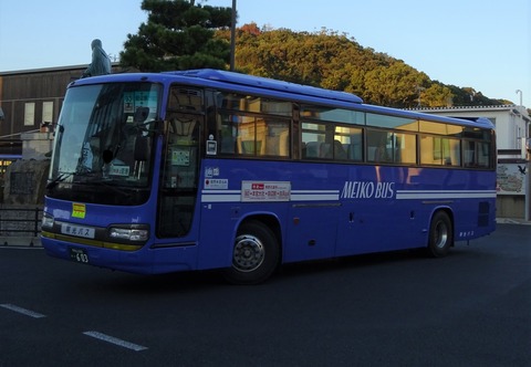 明光バス 和歌山200か・603 : 三度のメシよりバスが好きな人のブログ