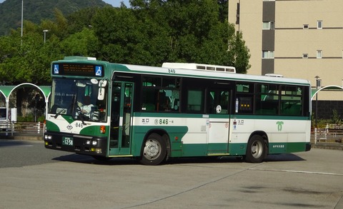 神戸市営バス 846(神戸200か1258) : 三度のメシよりバスが好きな人のブログ