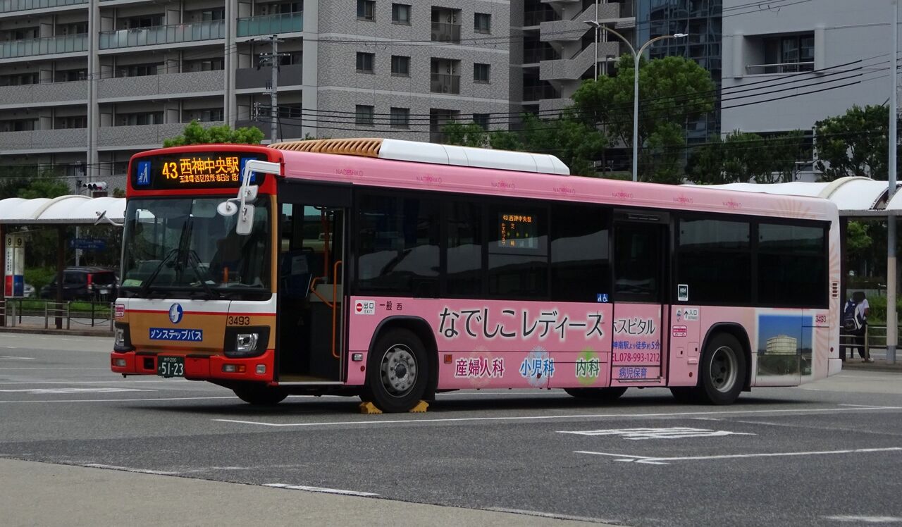 神姫バス 3493(神戸200か5123) : 三度のメシよりバスが好きな人のブログ