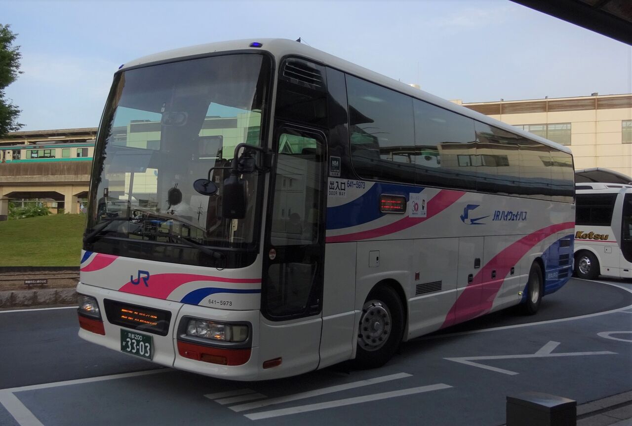 西日本jrバス 641 5973 京都0か3303 三度のメシよりバスが好きな人のブログ