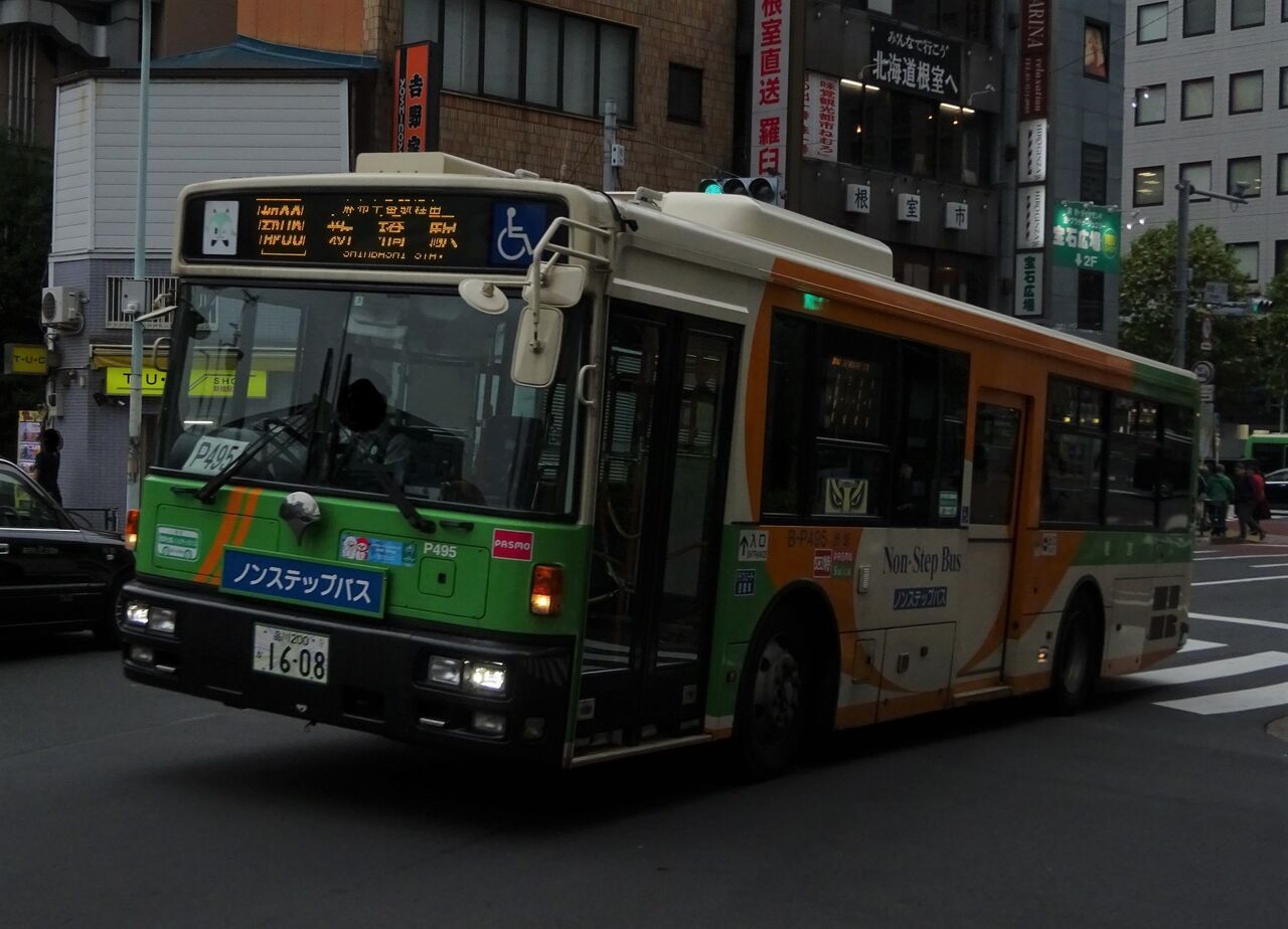 都営バス B-P495(品川200か1608) : 三度のメシよりバスが好きな人のブログ