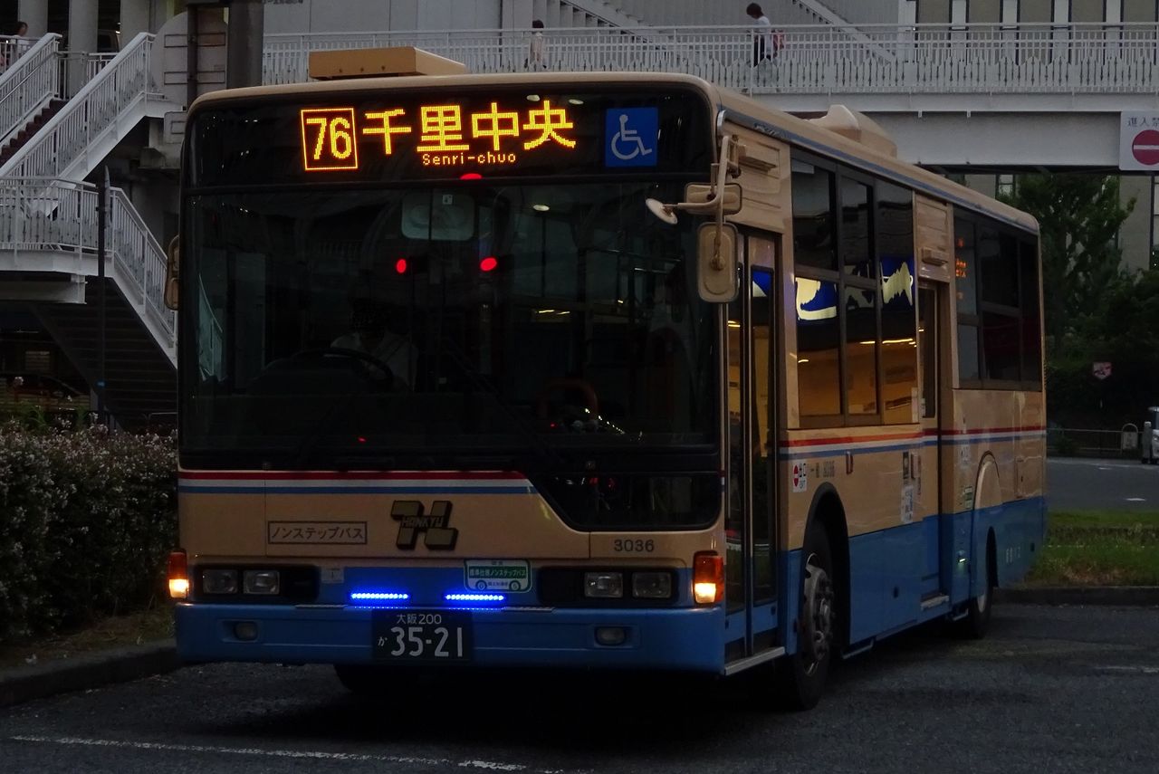 阪急バス 3036 大阪0か3521 三度のメシよりバスが好きな人のブログ