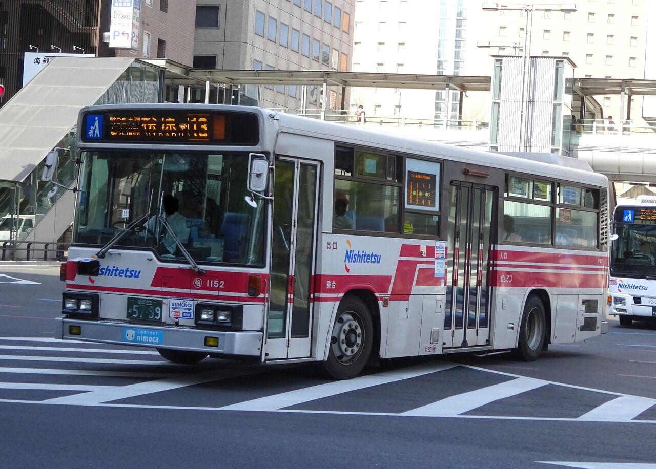 西鉄バス 1152(福岡22か5799) : 三度のメシよりバスが好きな人の