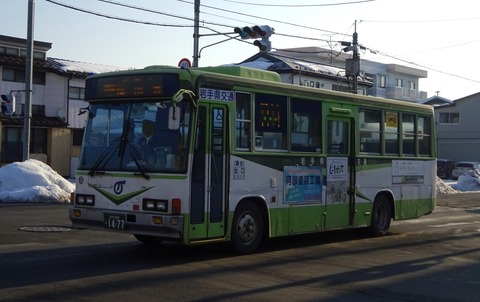 岩手県交通 岩手200か1477 : 三度のメシよりバスが好きな人のブログ