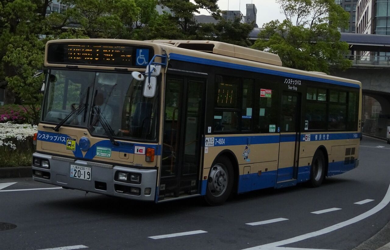 横浜市営バス 7-4604(横浜200か2019) : 三度のメシよりバスが好きな人