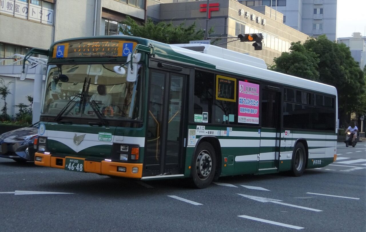 京商　ラジオコントロールバスシリーズ　伊丹市営バス Yahoo!オークション -「京商 バス ラジコン」の落札相場・落札価格