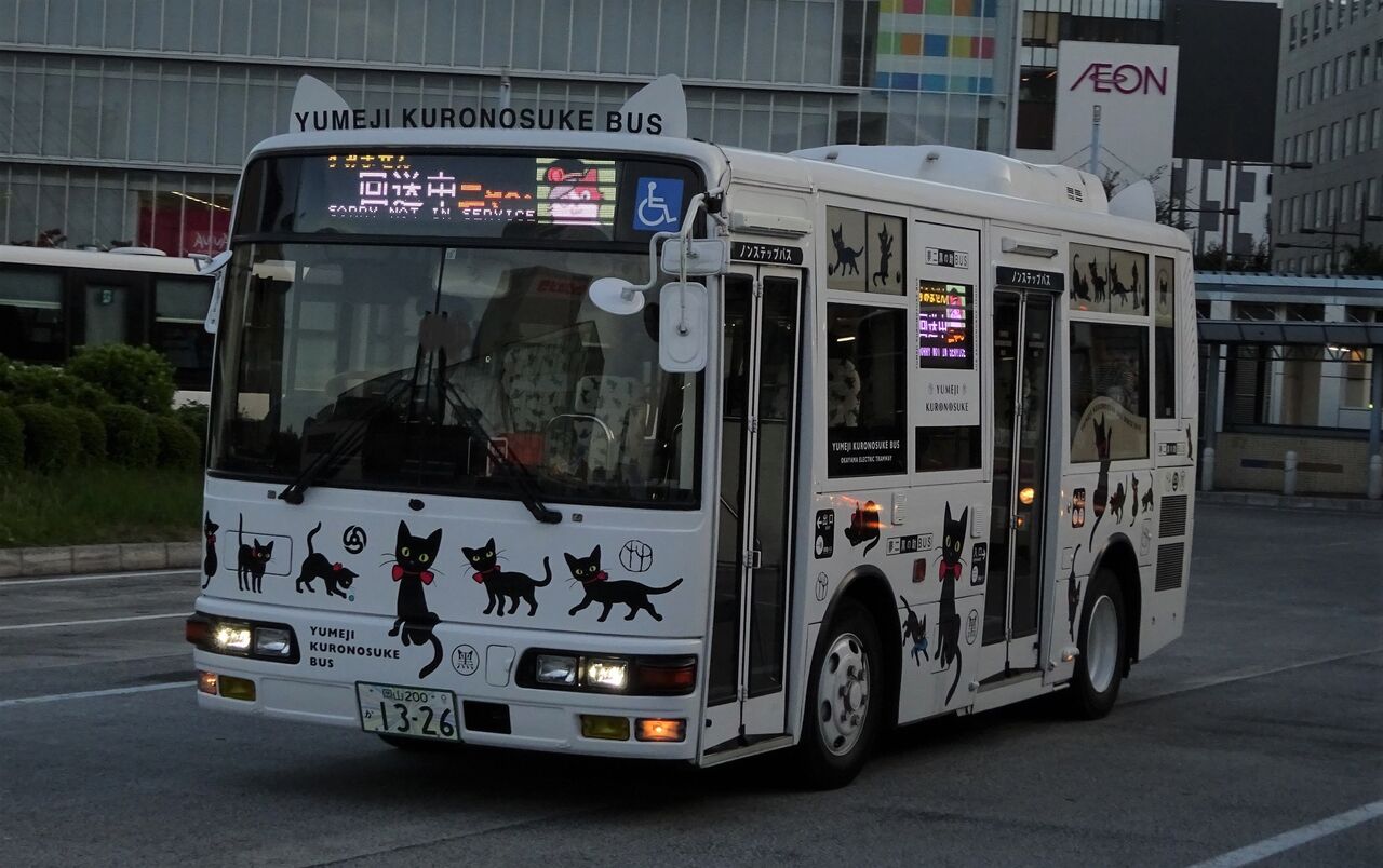 岡電バス S02 岡山0か1326 三度のメシよりバスが好きな人のブログ
