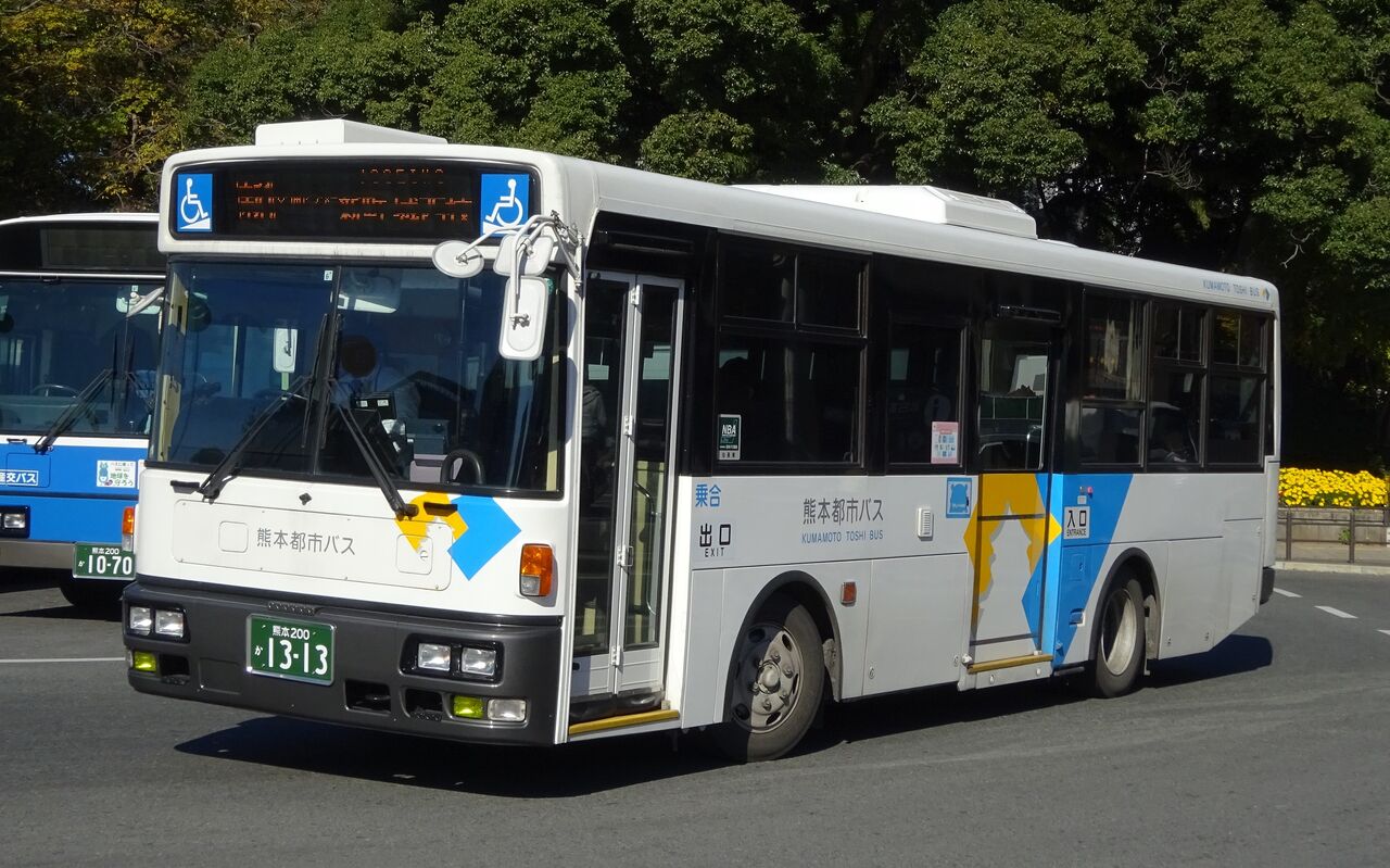 熊本都市バス 熊本200か1313 : 三度のメシよりバスが好きな人のブログ