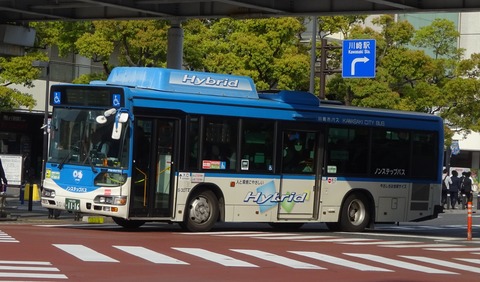 川崎市営バス S-3014(川崎200か1116) : 三度のメシよりバスが好きな人