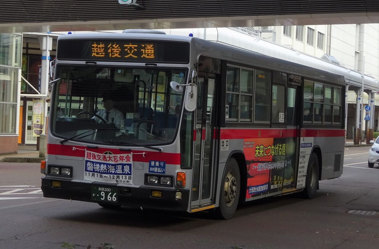 越後交通 長岡200か 966 三度のメシよりバスが好きな人のブログ