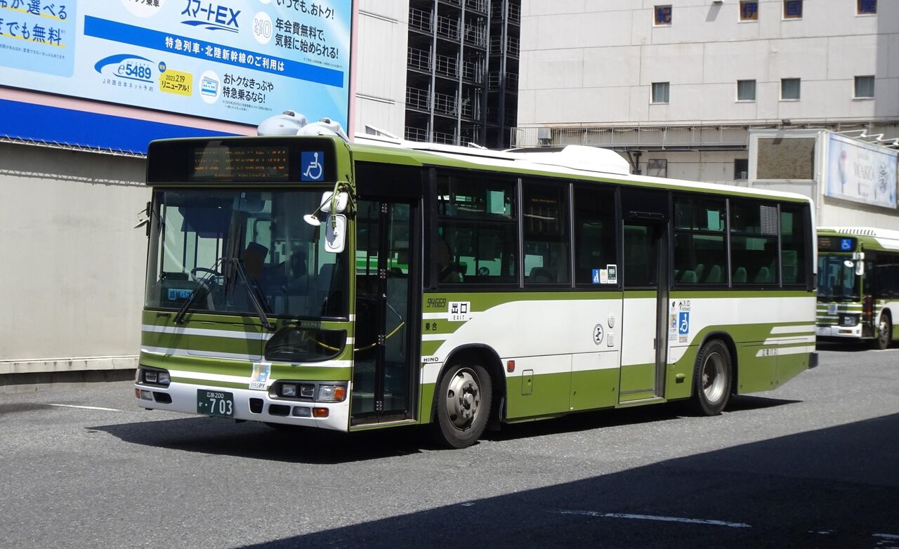 PM-Rさん 広電バス 94669(広島200か・703) : 三度のメシよりバスが好きな人のブログ