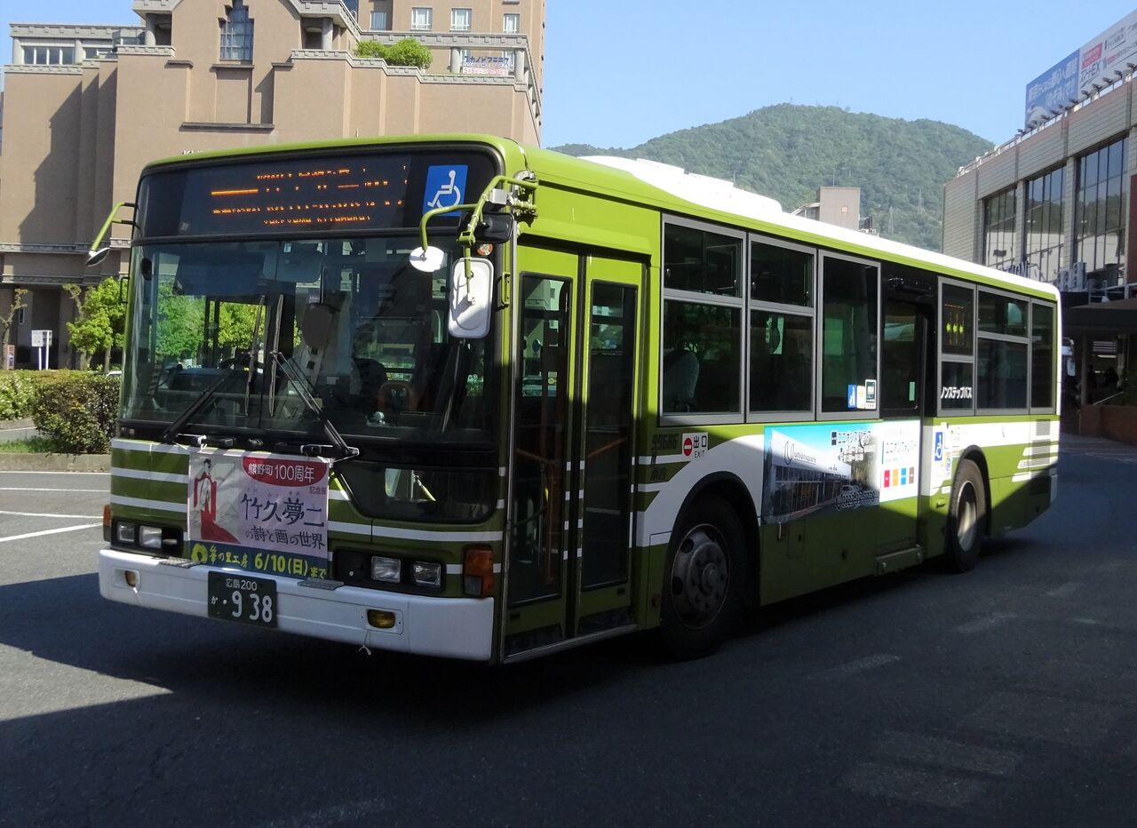 広電バス 99686(広島200か・938) : 三度のメシよりバスが好きな人のブログ