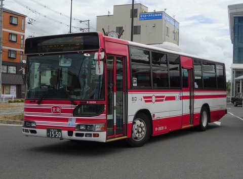京阪バス W-3839(大阪200か1550) : 三度のメシよりバスが好きな人のブログ
