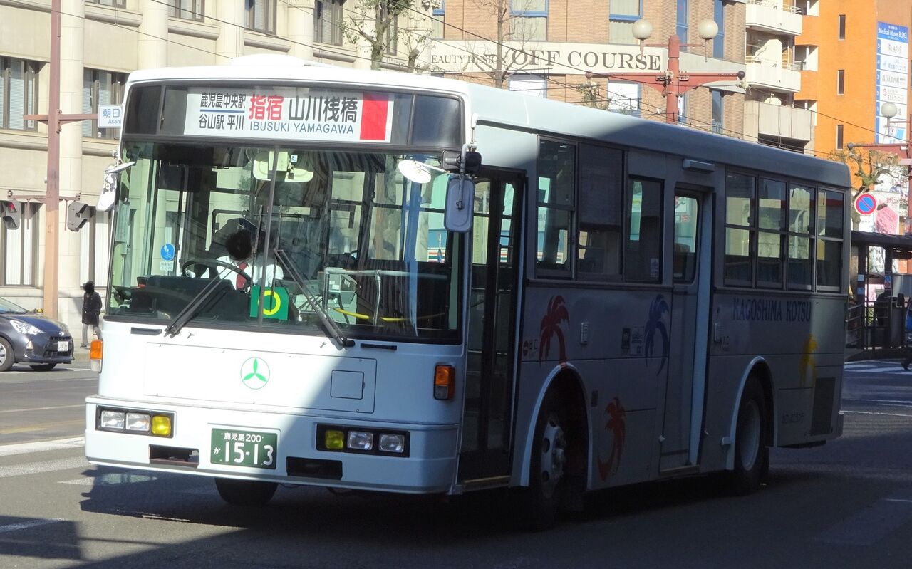 LEOPOLD とかなちゅうバス 鹿児島交通 鹿児島200か1513 : 三度のメシよりバスが好きな人のブログ