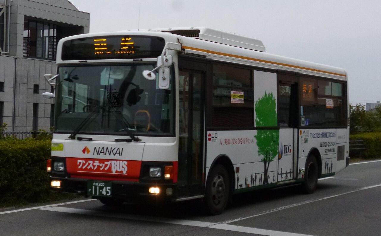 南海バス 和泉200か1145 : 三度のメシよりバスが好きな人のブログ