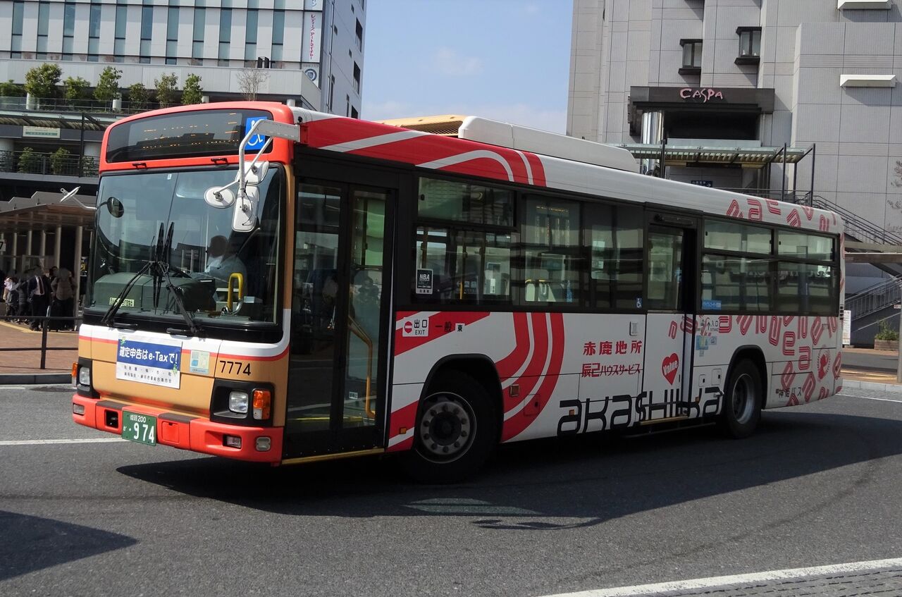 神姫バス 7774(姫路200か・974) : 三度のメシよりバスが好きな人のブログ