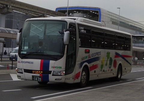 阪神バス 574-55(なにわ200か1439) : 三度のメシよりバスが好きな人の