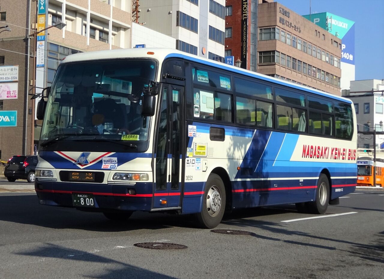 長崎県営バス 3E52(長崎200か・800) : 三度のメシよりバスが好きな人の