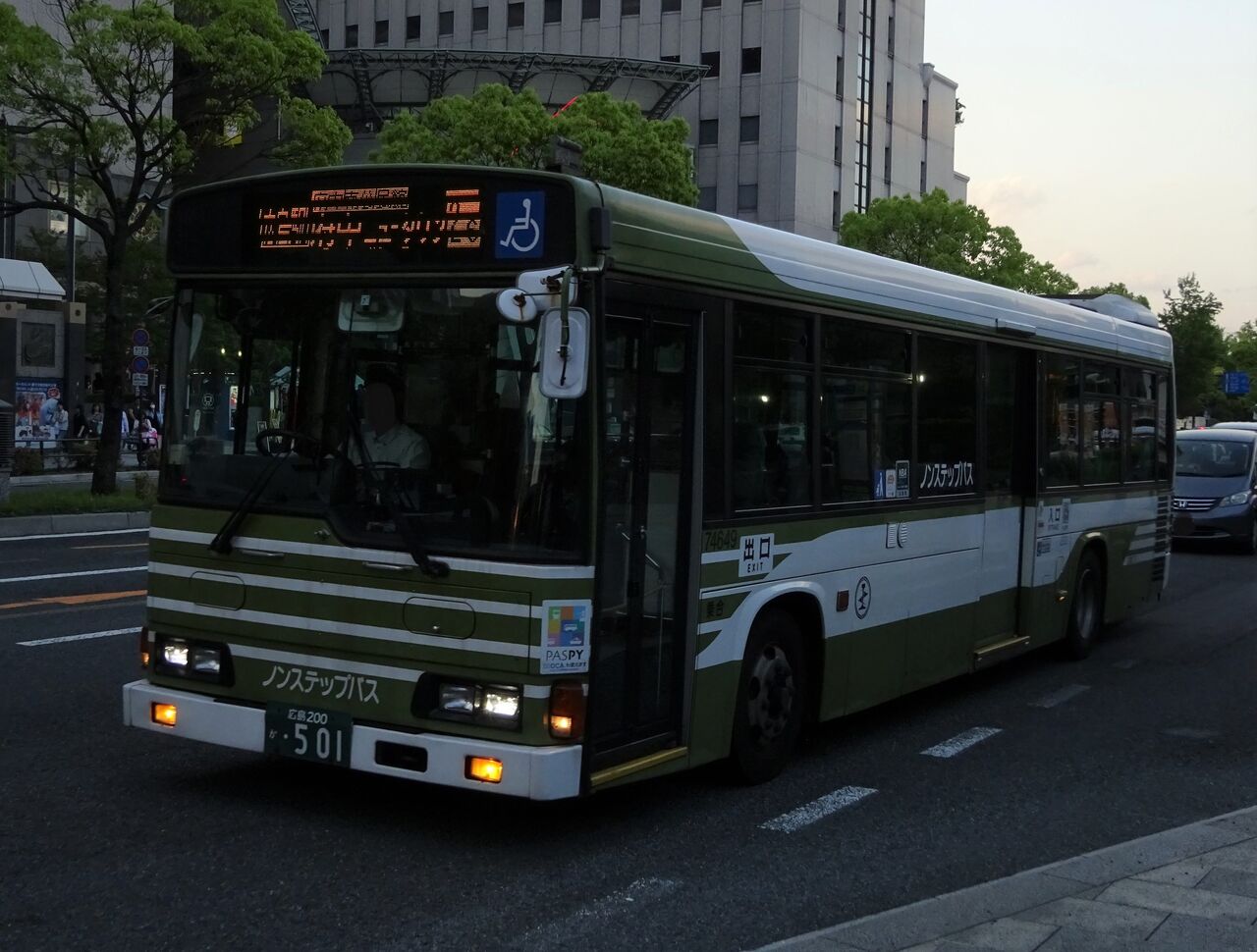 広電バス 74649(広島200か・501) : 三度のメシよりバスが好きな人のブログ