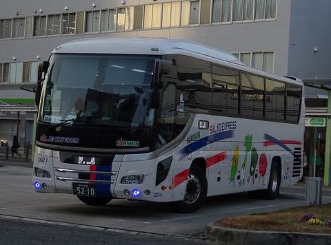 KKR ② 3台＋ツアーバス KKR ② 3台＋ツアーバス TOYOTA COASTER