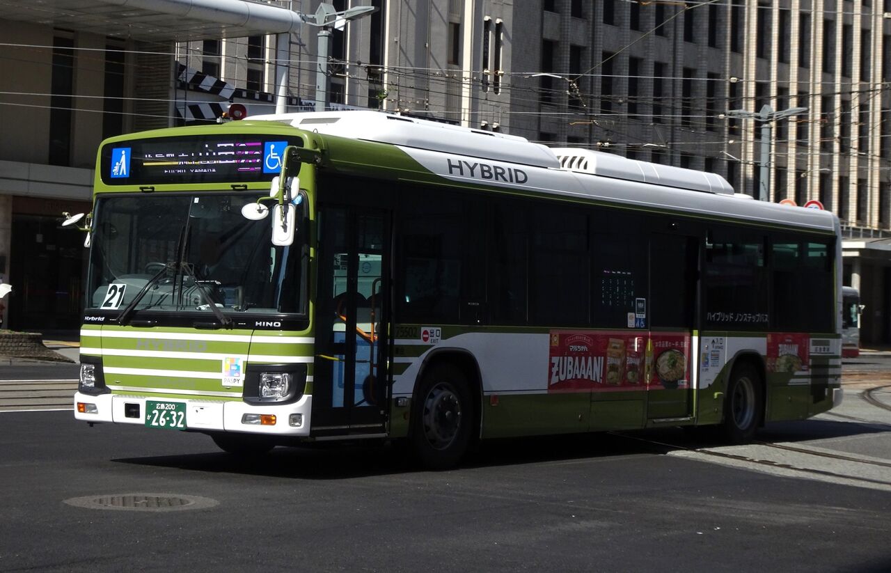 広電バス 75502(広島200か2632) : 三度のメシよりバスが好きな人のブログ