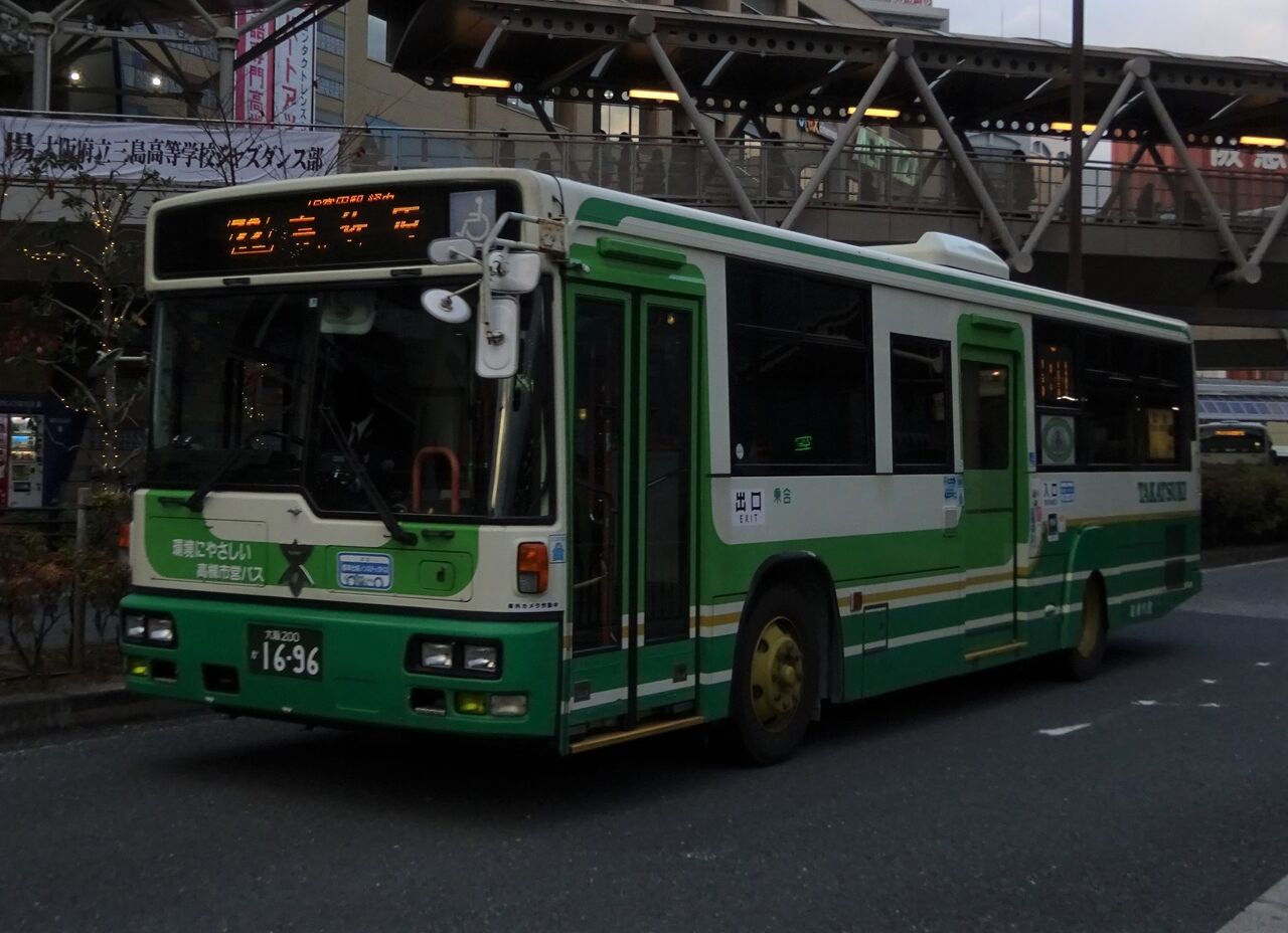 高槻市営バス 大阪200か1696 : 三度のメシよりバスが好きな人のブログ
