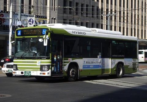 広電バス 65504(広島200か2637) : 三度のメシよりバスが好きな人のブログ