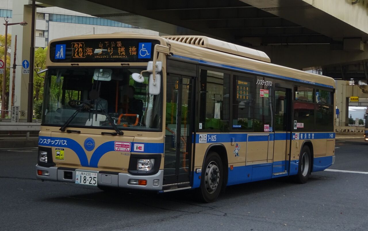 横浜市営バス 7-1825(横浜230あ1825) : 三度のメシよりバスが好きな人