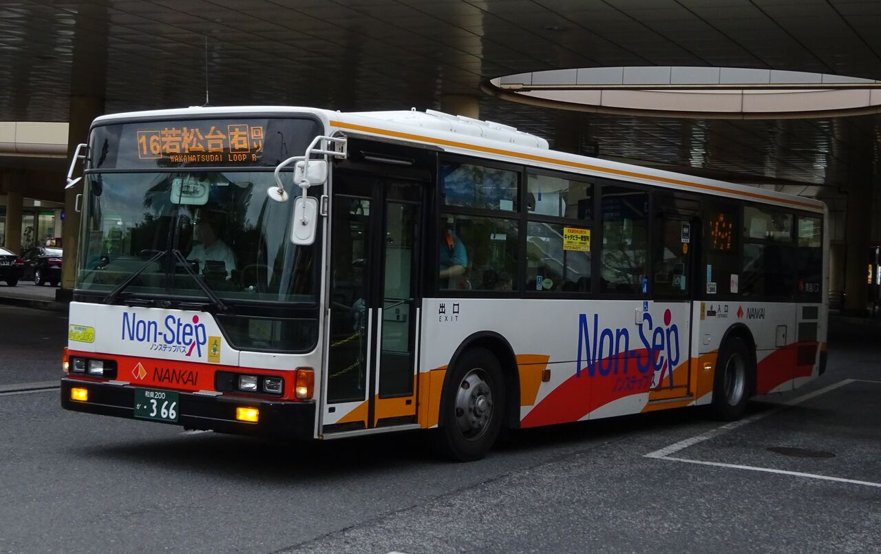 南海バス 和泉0か 366 三度のメシよりバスが好きな人のブログ