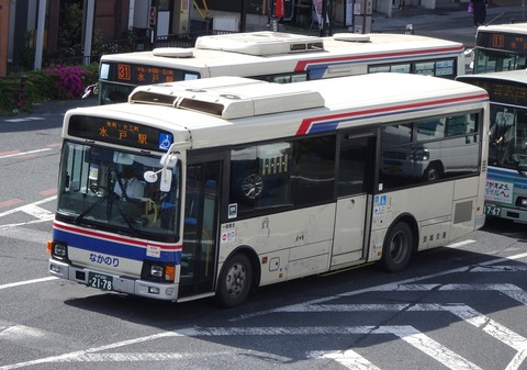 バス df3434e8-s.jpg