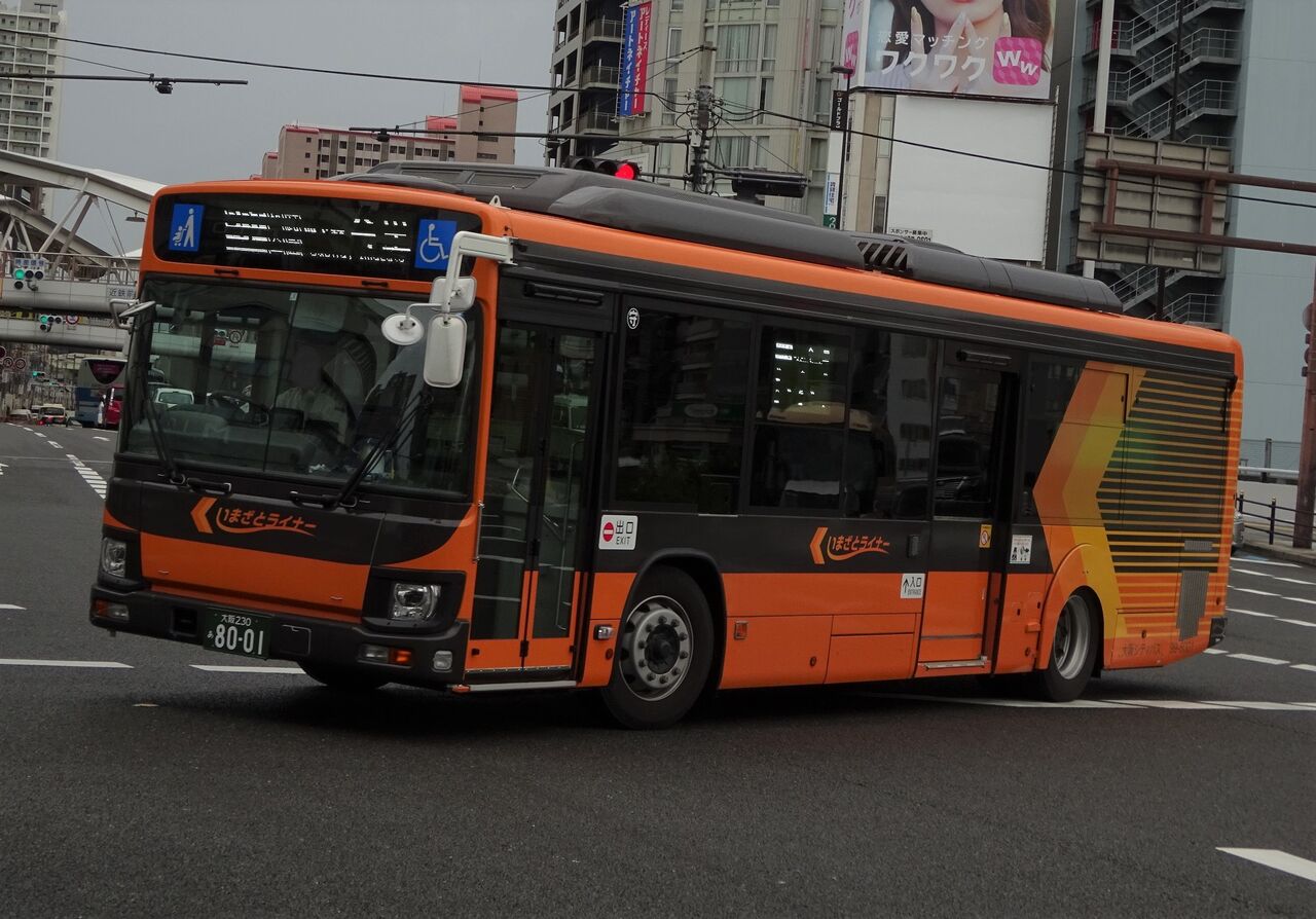 大阪シティバス 99-8001(大阪230あ8001) : 三度のメシよりバスが好きな