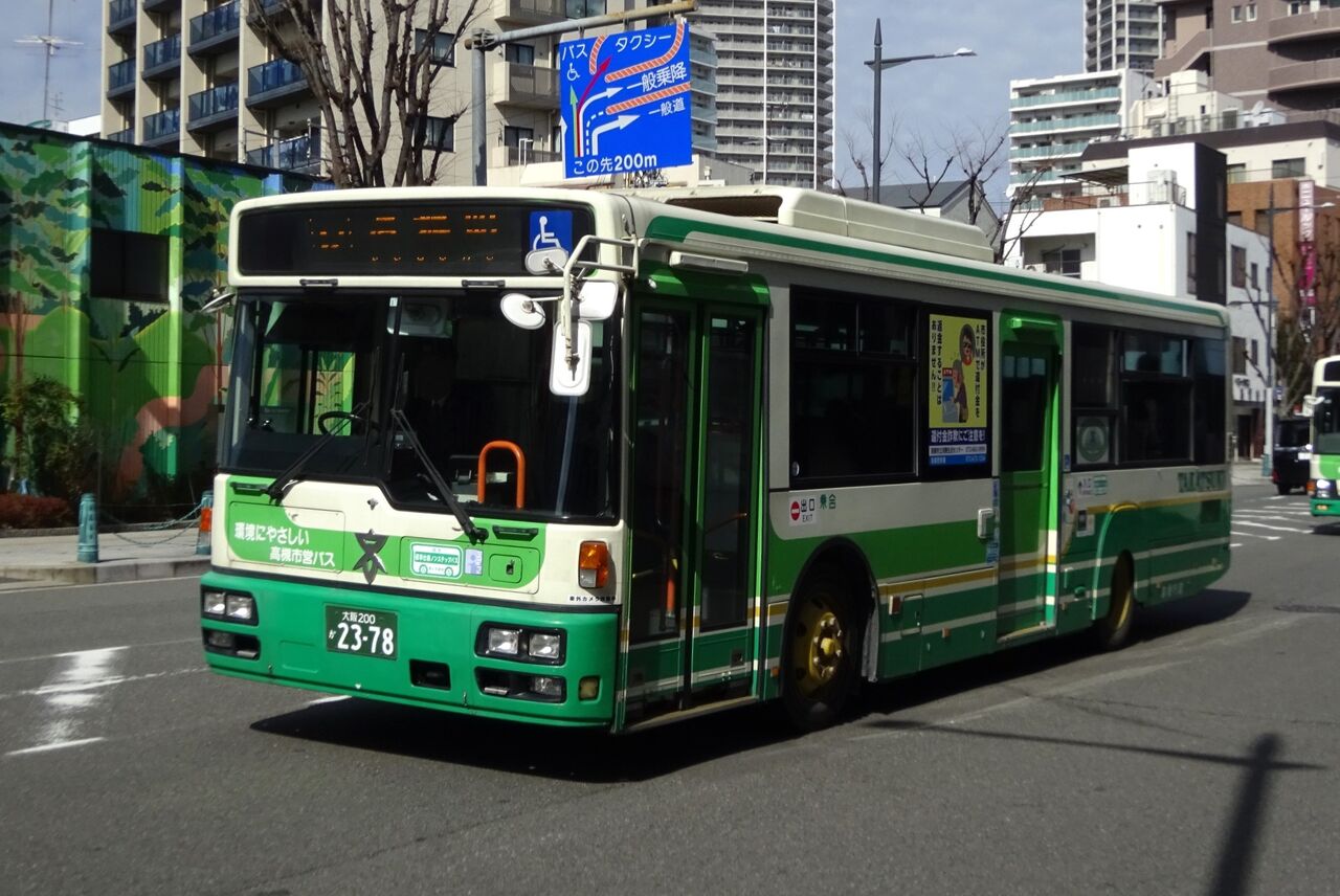 高槻市営バス 大阪200か2378 : 三度のメシよりバスが好きな人のブログ