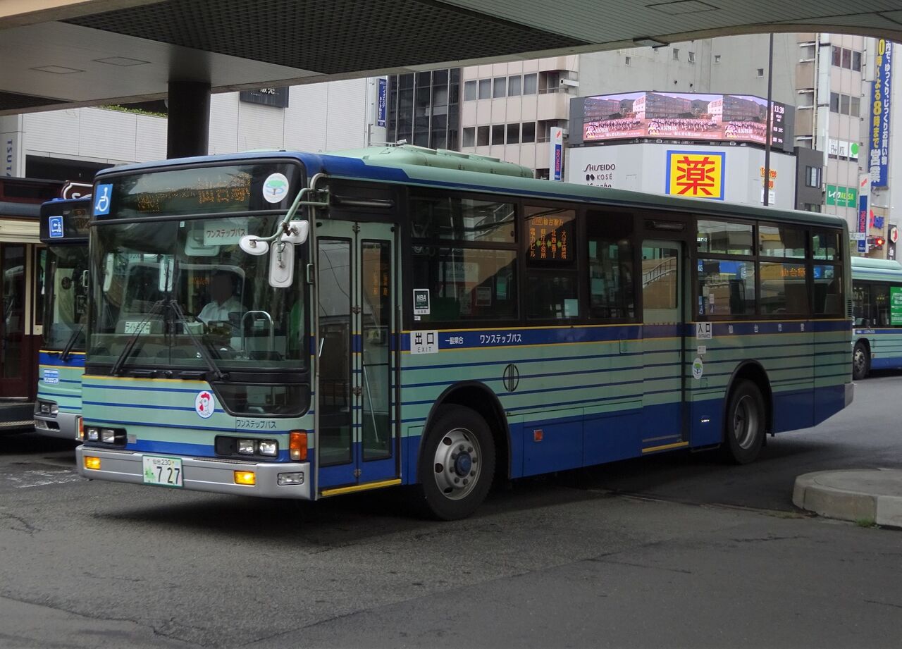 仙台市営バス 仙台230あ・727 : 三度のメシよりバスが好きな人のブログ